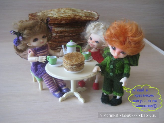 Кирка, Эмерелль, Феликс