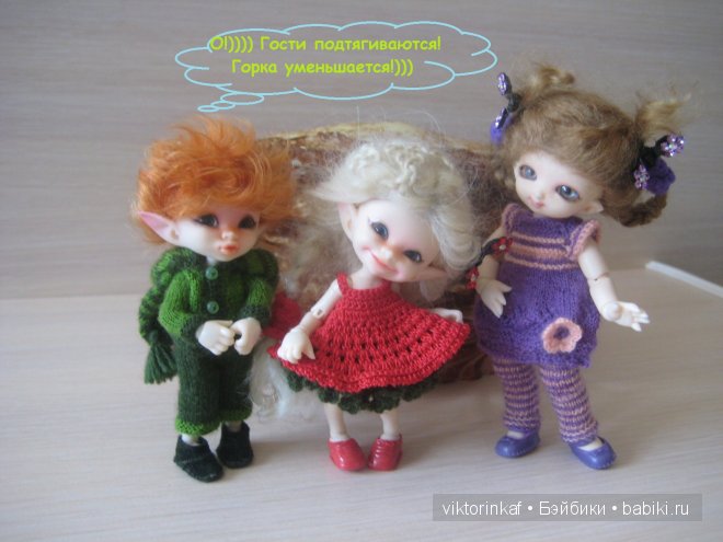 Кирка, Эмерелль, Феликс