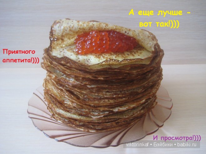 Угощаем всех блинами — Куклы Fairyland (ФэйриЛэнд): BJD (БЖД) (фото 3)