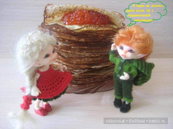 Кирка, Феликс