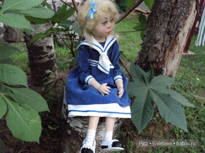 Назвала ее Глашенькой.