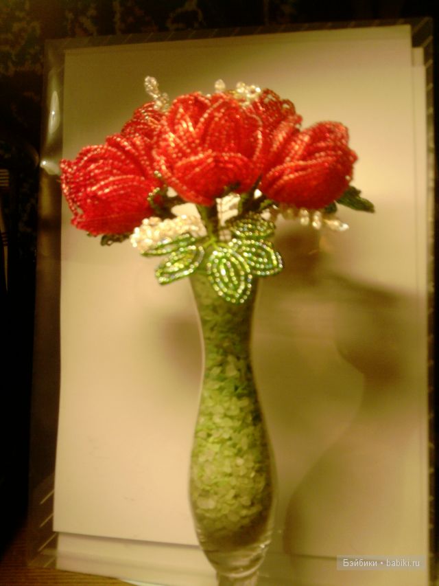 Это розы (на подарок делала)