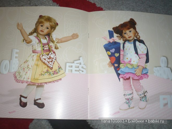 Девочка-конфетка Дженни от Heidi Plusczok