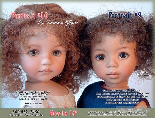 фарфоровые куклы Dianna Effner