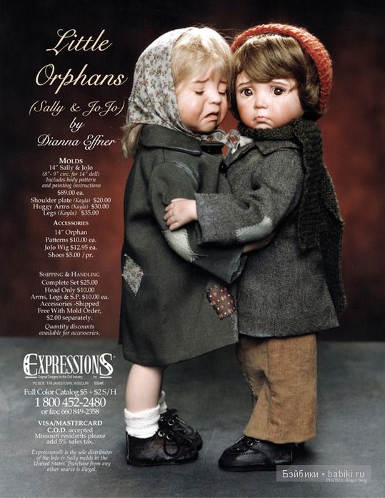 фарфоровые куклы Dianna Effner