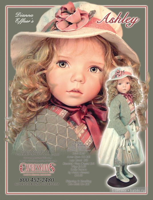 фарфоровые куклы Dianna Effner