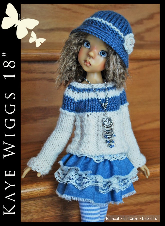одежда для кукол Kaye Wiggs