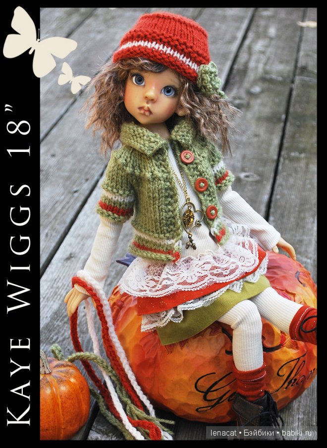 одежда для кукол Kaye Wiggs
