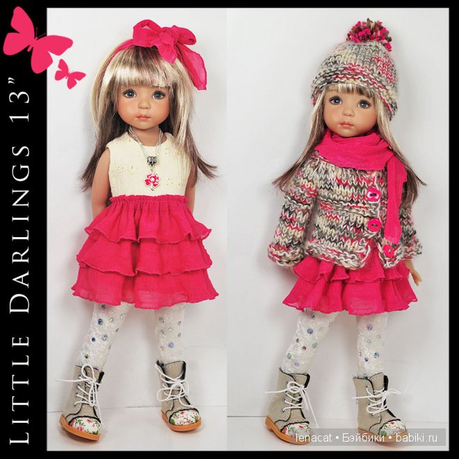 одежда для кукол Dianna Effner