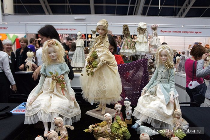 Международный Салон Кукол в Москве