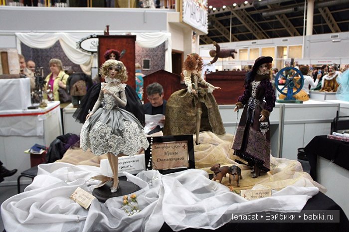 Международный Салон Кукол в Москве