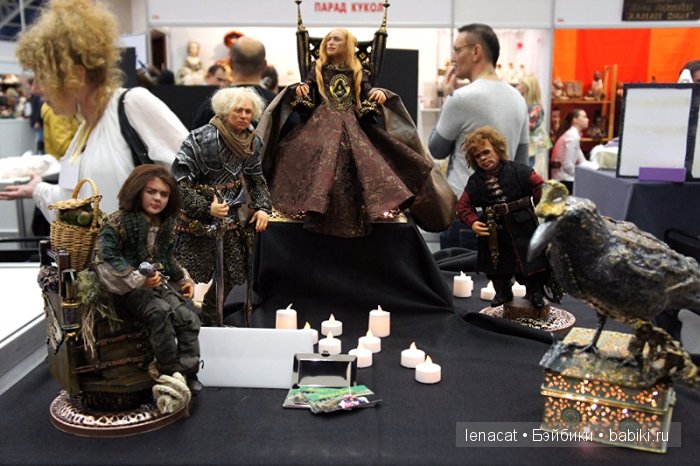 Международный Салон Кукол в Москве