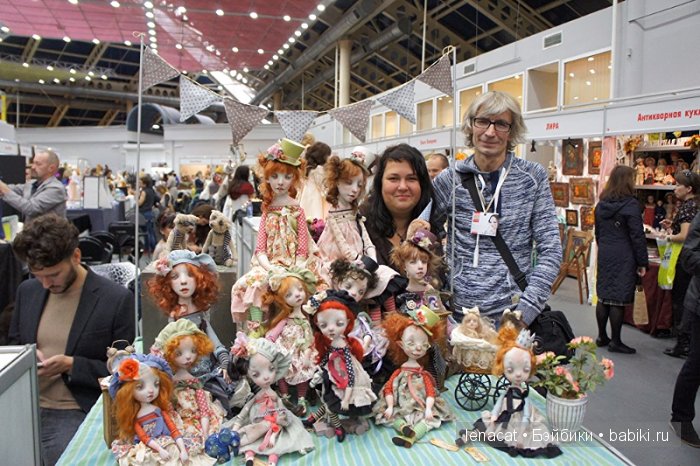 Международный Салон Кукол в Москве
