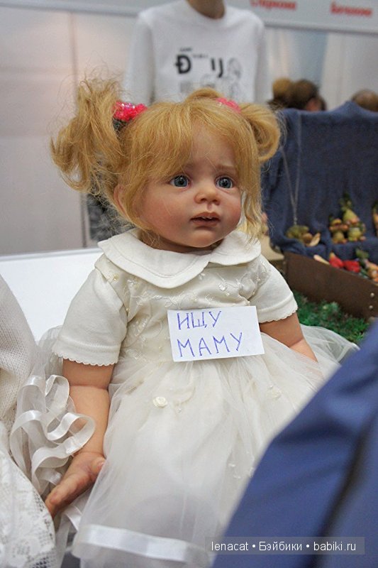 Международный Салон Кукол в Москве