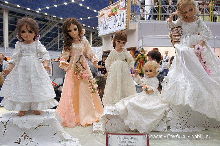 Международный Салон Кукол в Москве