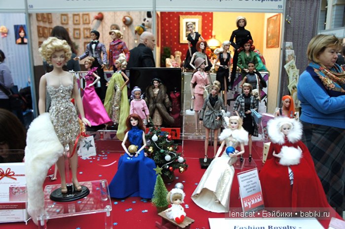 Искусство куклы - 11-13 декабря 2015