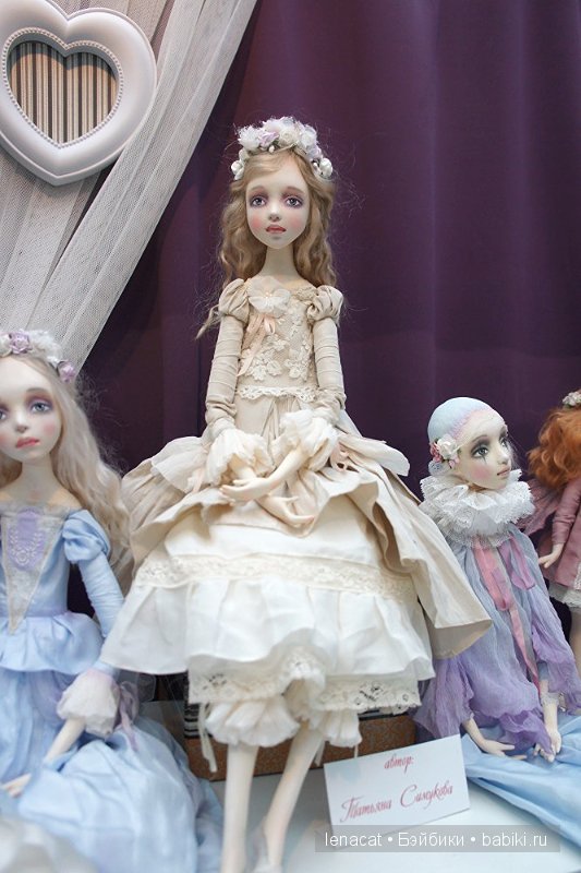 Искусство куклы - 11-13 декабря 2015