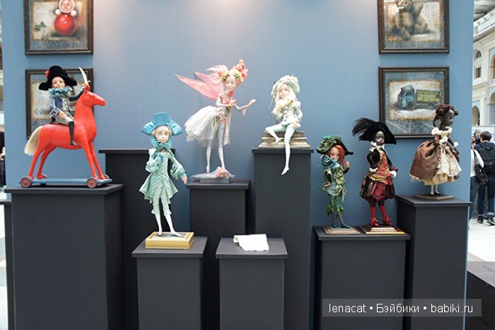 Искусство куклы - 11-13 декабря 2015