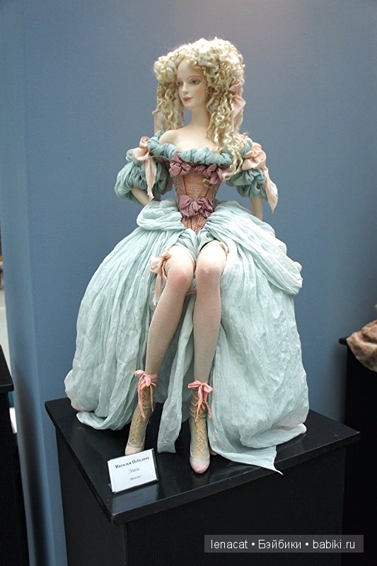 Искусство куклы - 11-13 декабря 2015