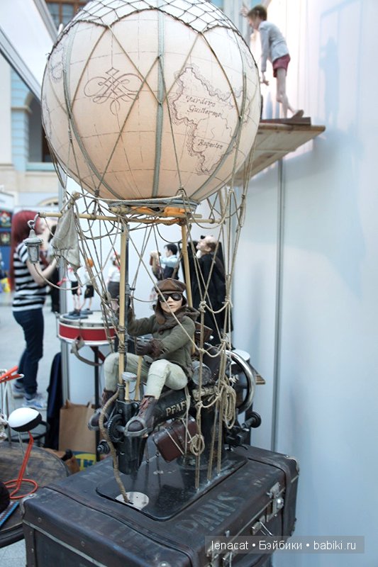 Искусство куклы - 11-13 декабря 2015