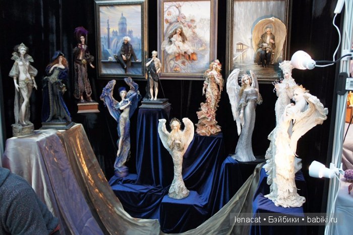 Искусство куклы - 11-13 декабря 2015