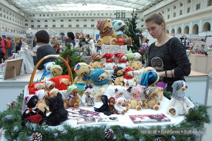 Искусство куклы - 11-13 декабря 2015