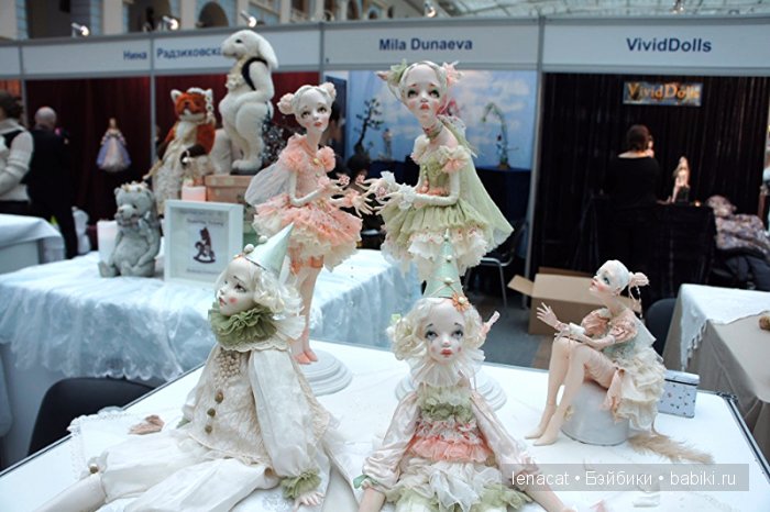 Искусство куклы - 11-13 декабря 2015