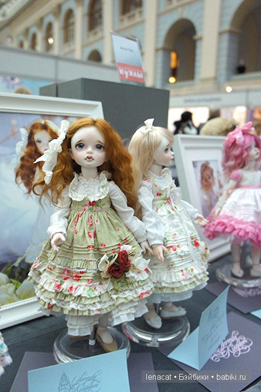 Искусство куклы - 11-13 декабря 2015