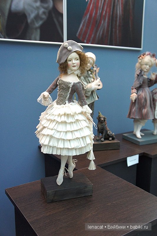 Искусство куклы - 11-13 декабря 2015