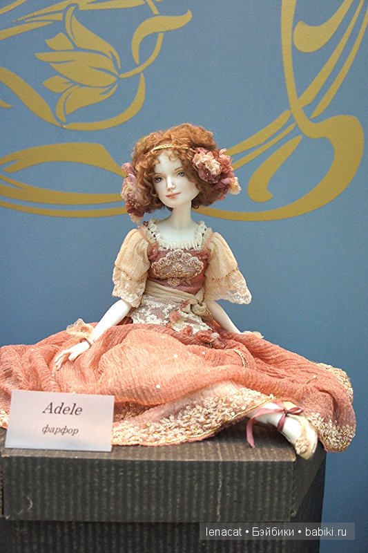 Искусство куклы - 11-13 декабря 2015