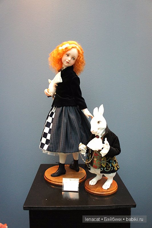 Искусство куклы - 11-13 декабря 2015