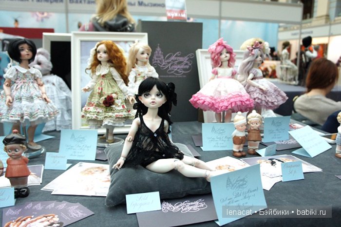 Искусство куклы - 11-13 декабря 2015