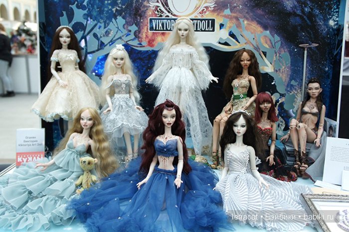 Искусство куклы - 11-13 декабря 2015