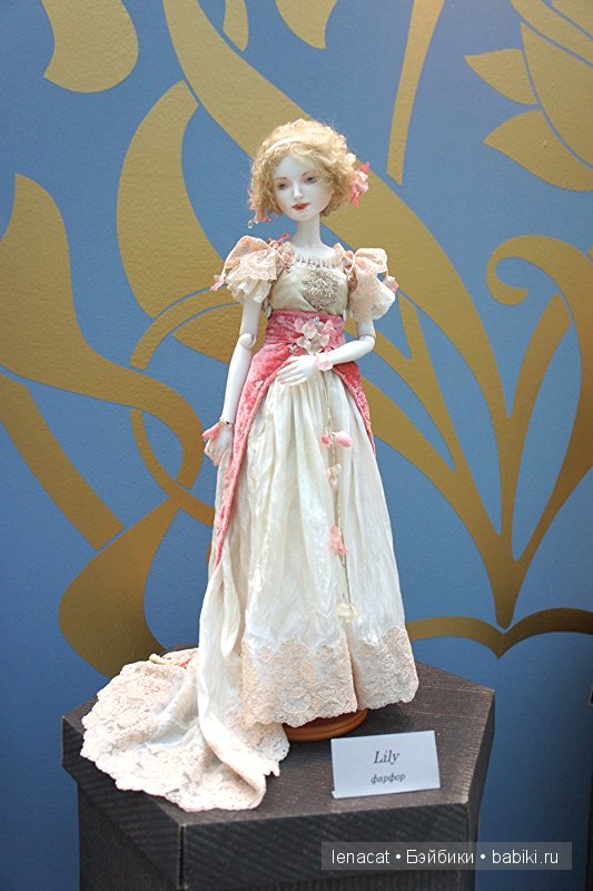 Искусство куклы - 11-13 декабря 2015