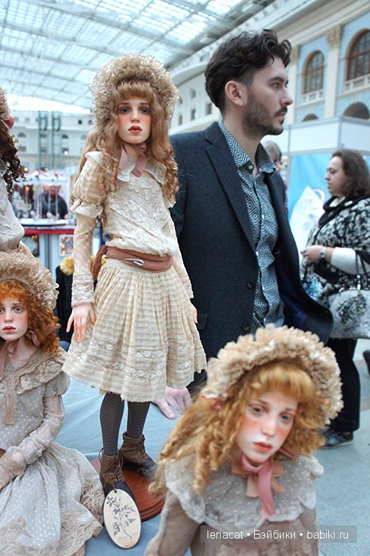 Искусство куклы - 11-13 декабря 2015