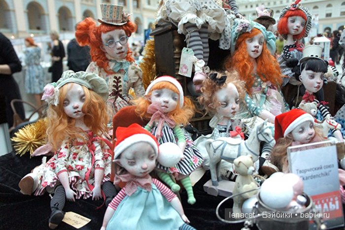 Искусство куклы - 11-13 декабря 2015