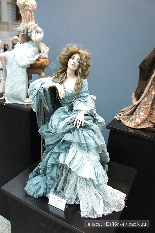 Искусство куклы - 11-13 декабря 2015