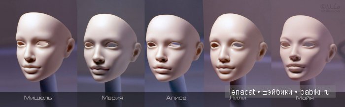 куклы Натальи Лосевой