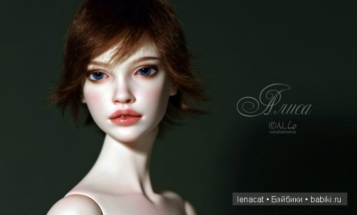 куклы Натальи Лосевой