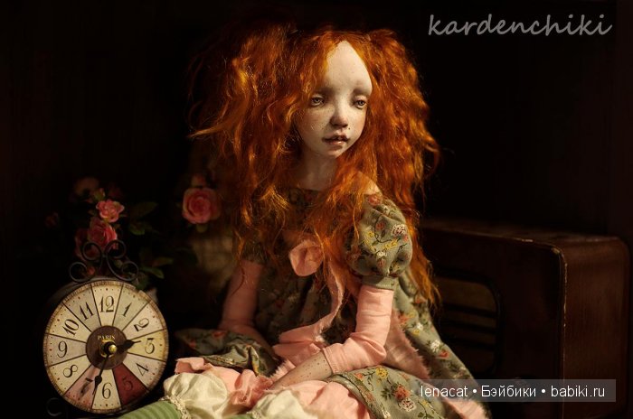 kardenchiki kardenchiki