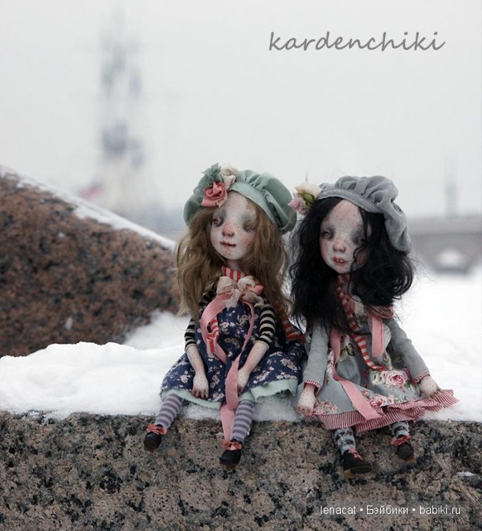 kardenchiki kardenchiki