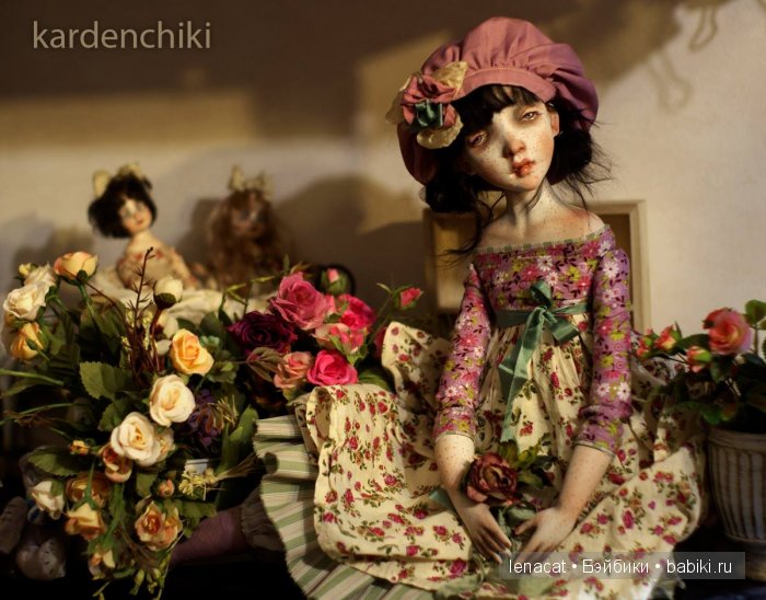 kardenchiki kardenchiki