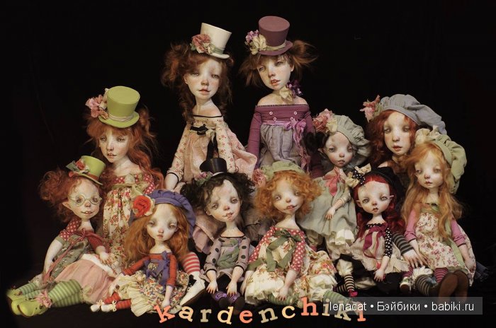 kardenchiki kardenchiki