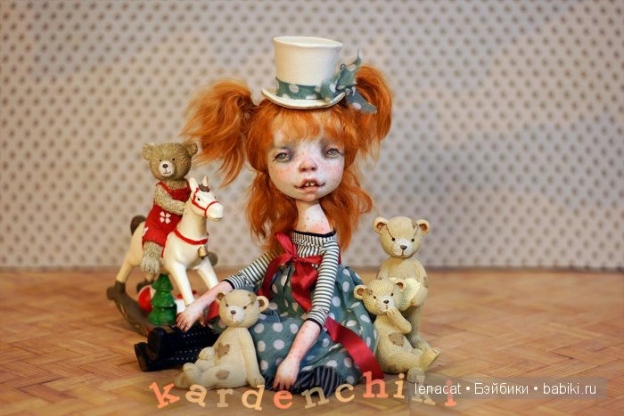 kardenchiki kardenchiki