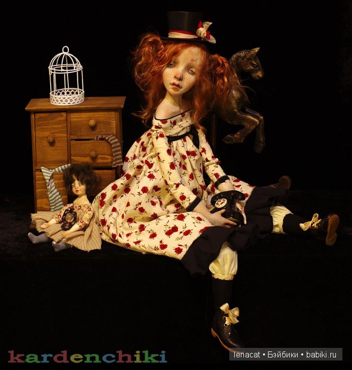 kardenchiki kardenchiki
