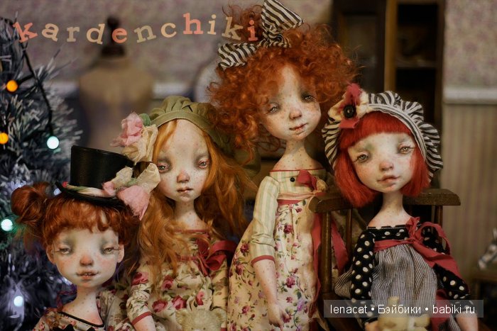 kardenchiki kardenchiki