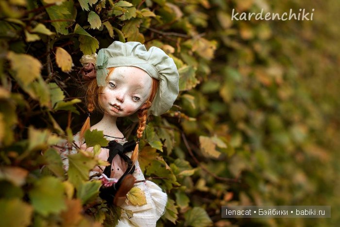 kardenchiki kardenchiki