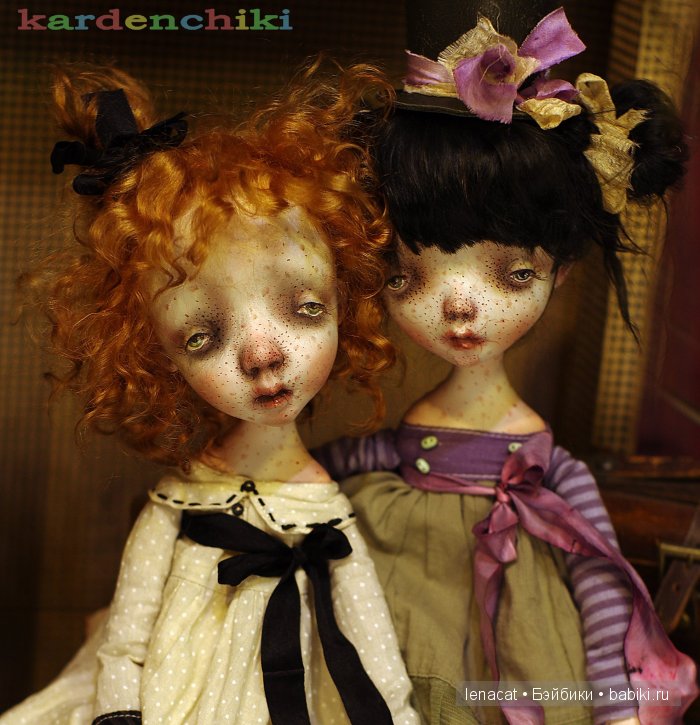kardenchiki kardenchiki