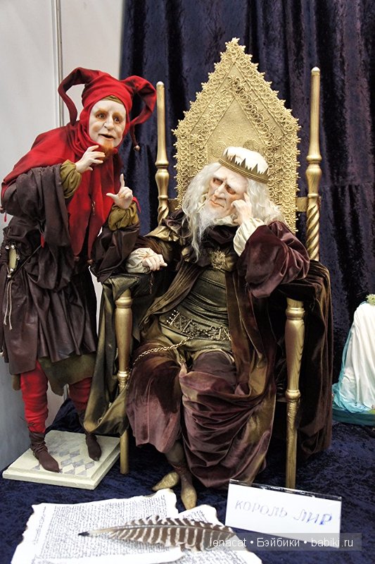 Выставка на Тишинке 5 марта 2016 года.