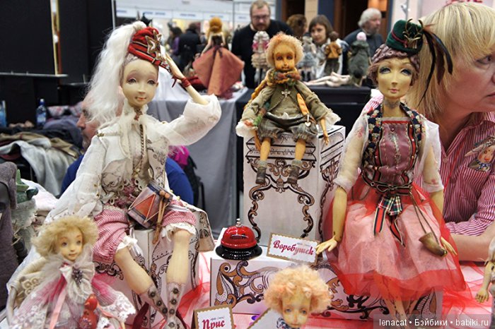 Международный Салон Кукол в Москве Международный Салон Кукол в Москве